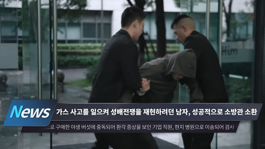스타레일)성배전쟁에 있어 가장 중요한 것_1.jpg
