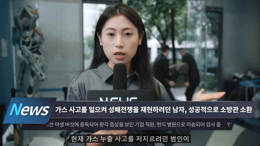 스타레일)성배전쟁에 있어 가장 중요한 것_2.jpg