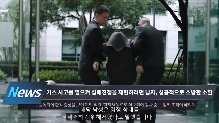 스타레일)성배전쟁에 있어 가장 중요한 것_4.jpg