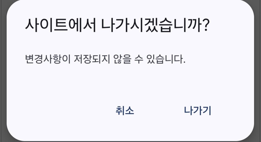 버튜버)지금 내 상황_2.jpg