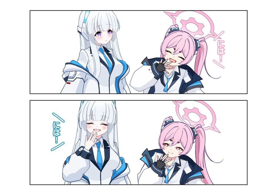 블루아카) 코유키 따라하는 노아_1.jpg