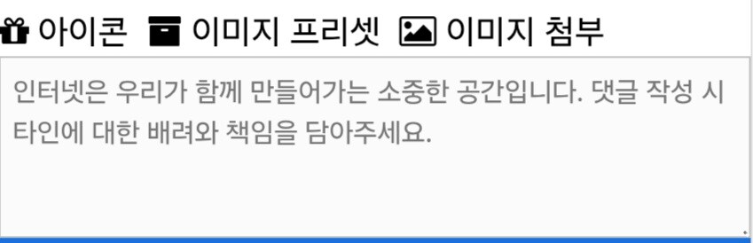 버튜버)지금 내 상황_5.jpg