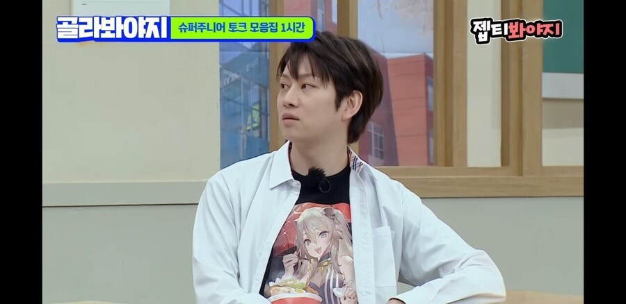 버튜버)가 마냥 음지는 아님_1.jpg