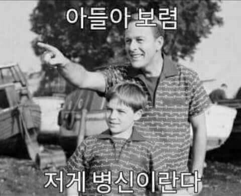 매카시즘의 창시자가 벌인 희대의 무리수_3.jpg