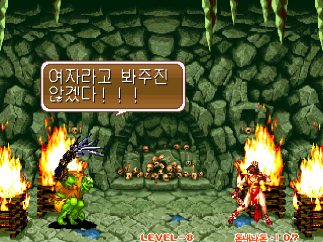 사무라이 스피리츠 엔딩 모음_4.jpg