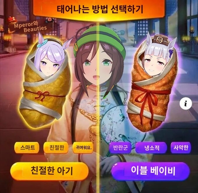 말딸)외국 광고보는데 ㅋㅋ_1.jpg