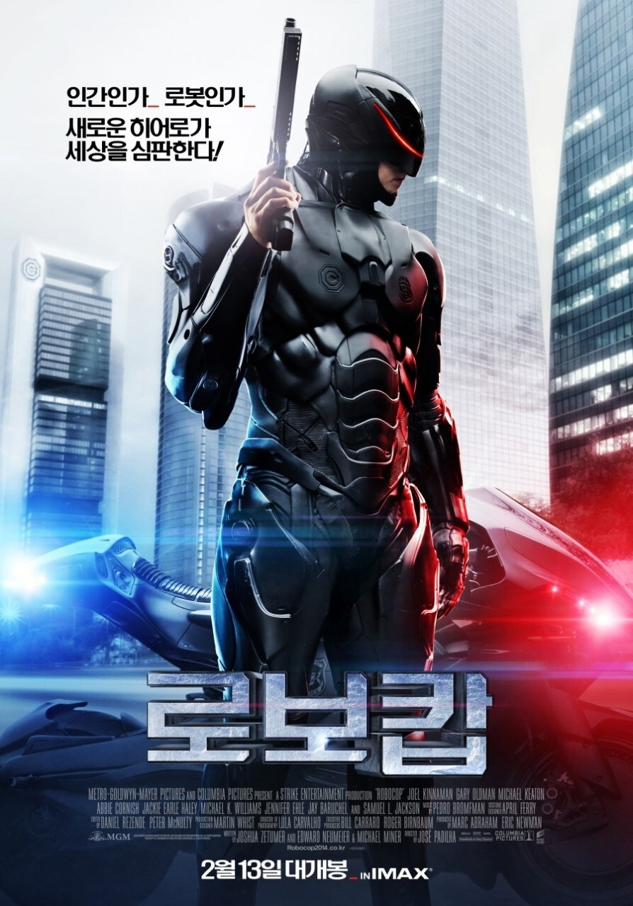 어릴때 보고싶었는데 못 본 영화_2.jpg
