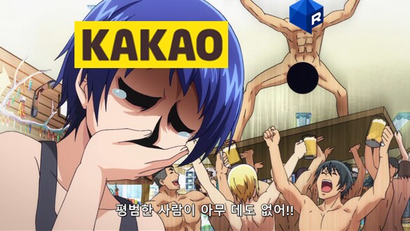 유게의 좀 더 깊은 ㅈㅌㅍㅇ속으로 들어가시겠습니까?_11.png