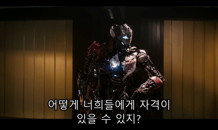 영화) 울트론이 바라본 "우리 시대의 평화"_44.jpg
