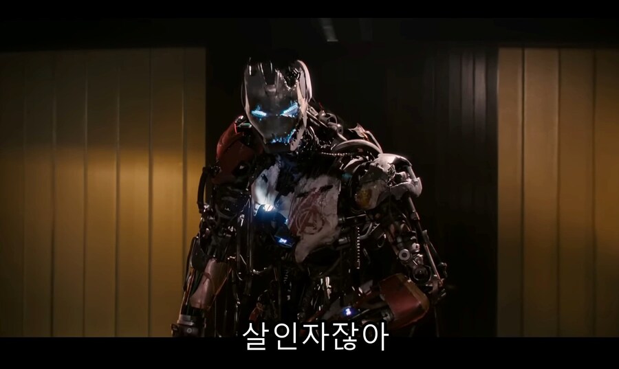 영화) 울트론이 바라본 "우리 시대의 평화"_46.jpg