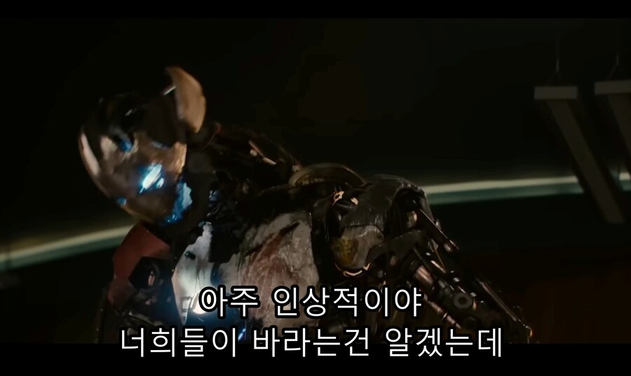 영화) 울트론이 바라본 "우리 시대의 평화"_53.jpg