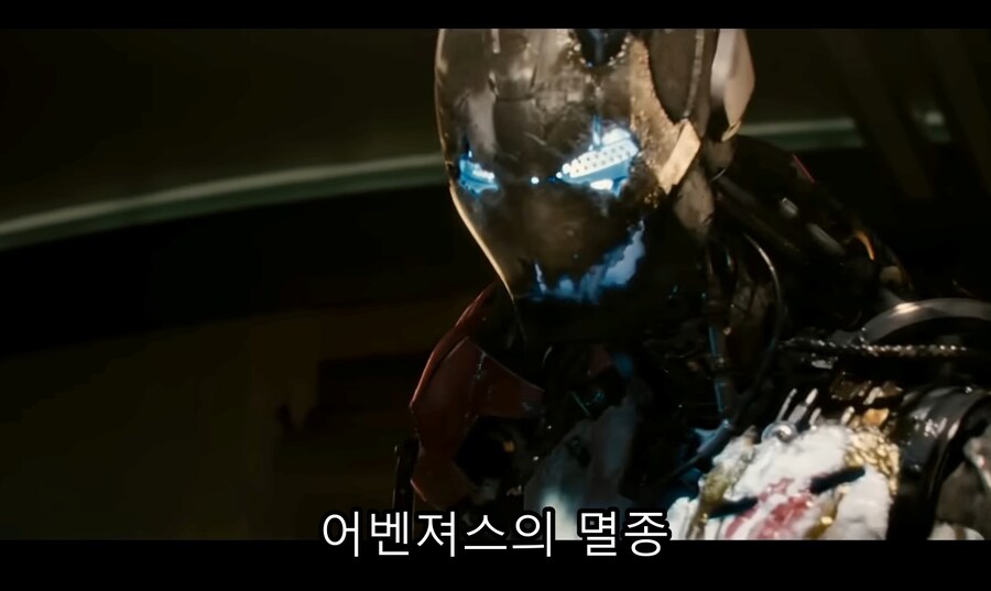 영화) 울트론이 바라본 "우리 시대의 평화"_60.jpg