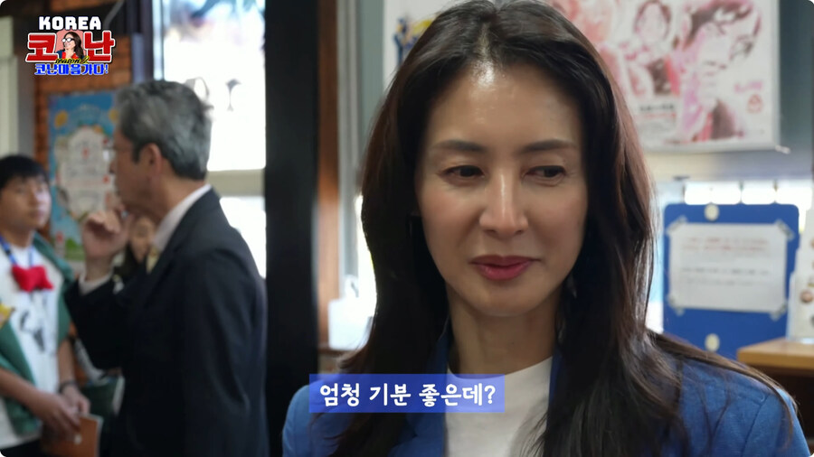 코난 김선혜 성우 근황.jpg_4.jpg