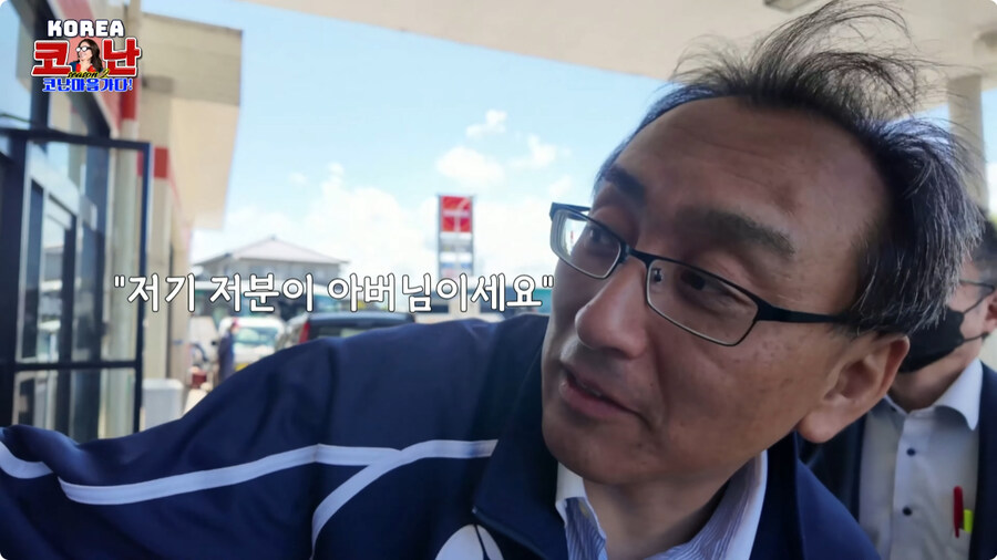 코난 김선혜 성우 근황.jpg_7.jpg