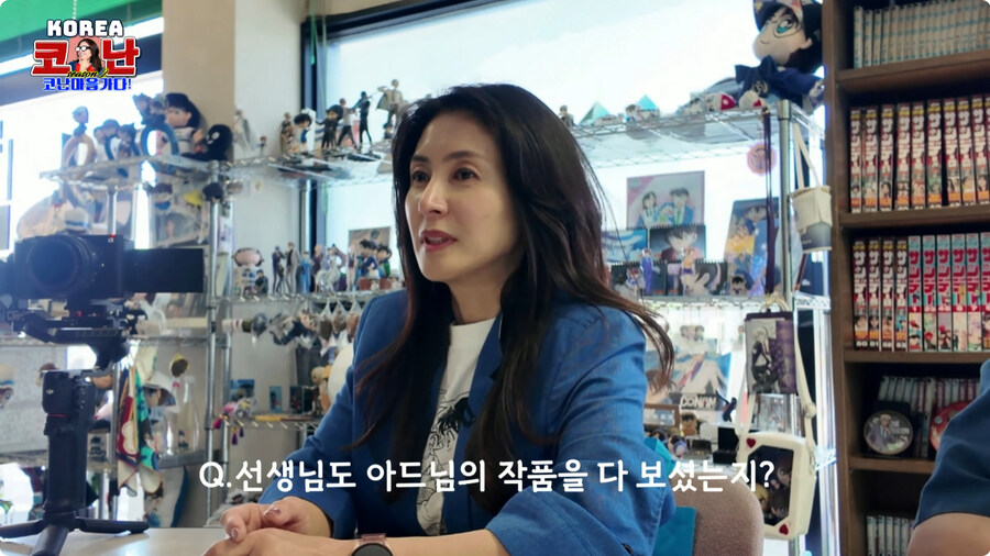 코난 김선혜 성우 근황.jpg_14.jpg