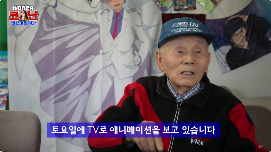 코난 김선혜 성우 근황.jpg_15.jpg