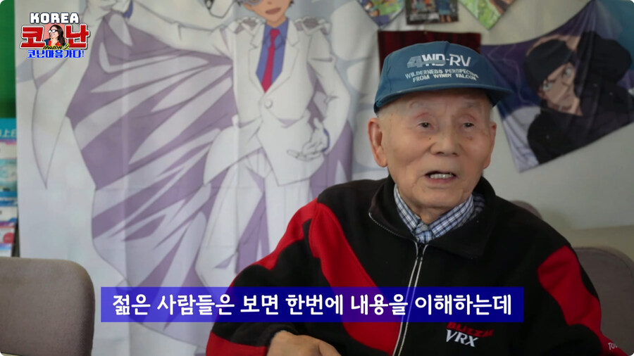 코난 김선혜 성우 근황.jpg_18.jpg