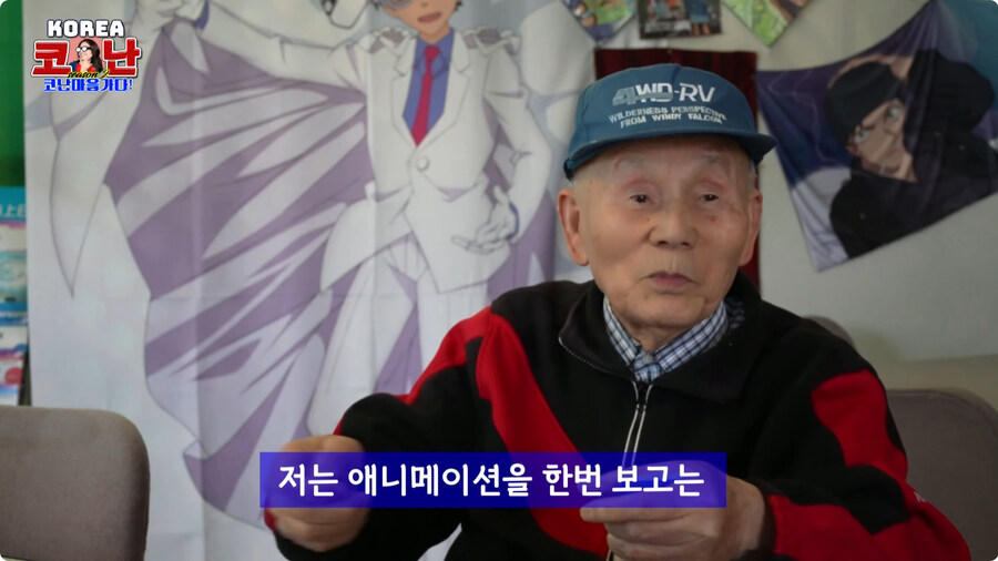 코난 김선혜 성우 근황.jpg_19.jpg