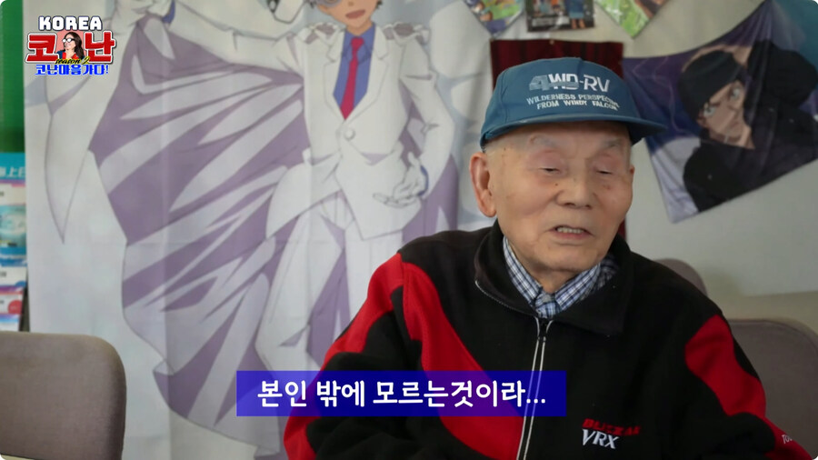 코난 김선혜 성우 근황.jpg_23.jpg