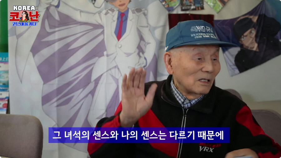 코난 김선혜 성우 근황.jpg_24.jpg