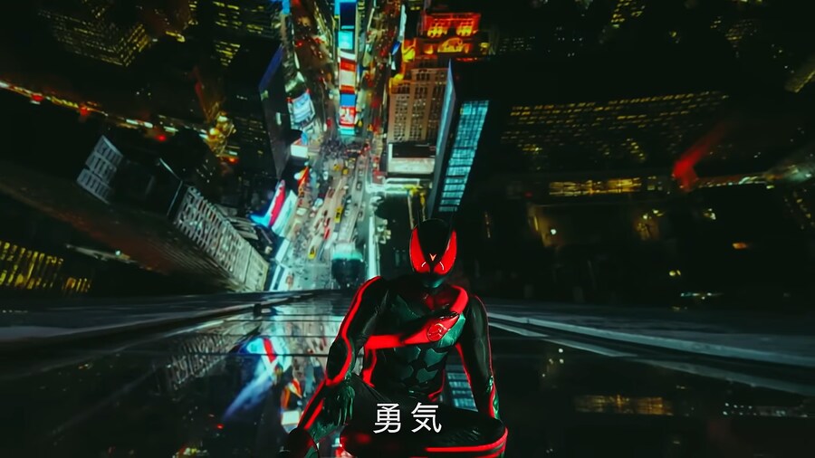 가면라이더)꿈속이라 AI 배경 써본건가_3.png