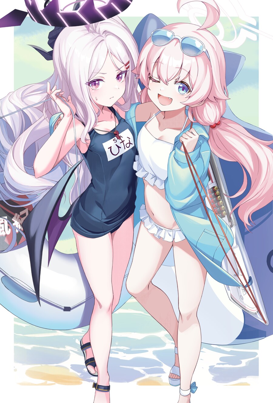 [블루아카]호시히나_10.png