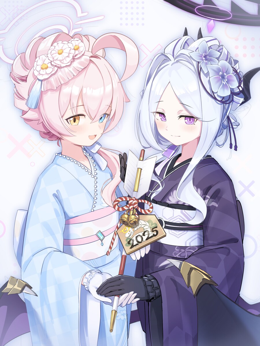 [블루아카]호시히나_11.png
