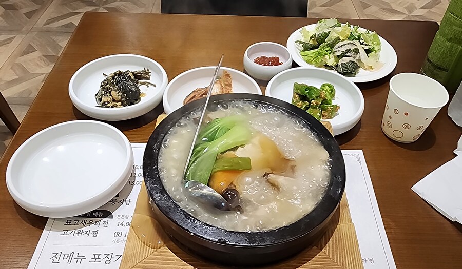 점심)누룽지탕_1.jpg