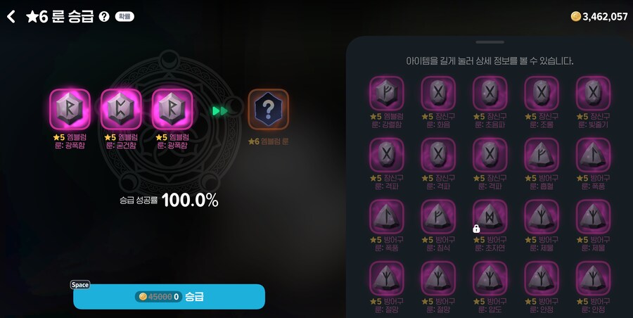 마비m)부캐도 고로의 순간이 왔다_1.png