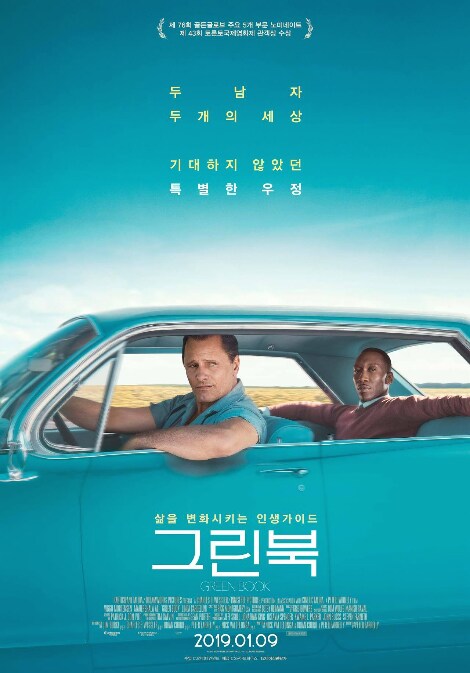 와 이게 동일인물??_2.png