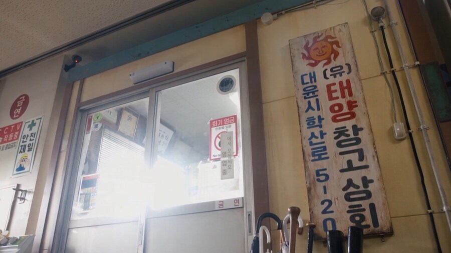 이번 신작 울트라맨은 호감갈 요소 밖에 없네^^_3.jpg