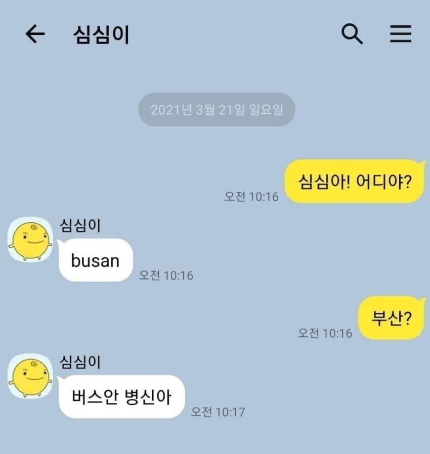 한국산 ai_1.jpg