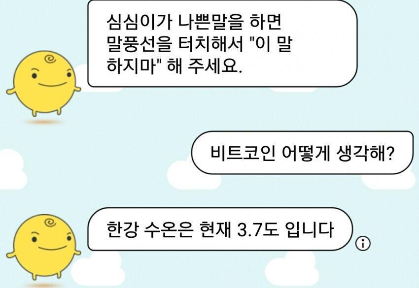 한국산 ai_2.jpg