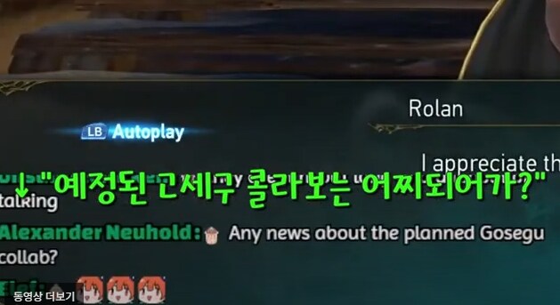 ㅇㅇㄱ) “눈치도 없고 기술력도 없고 생각도없고”_1.png