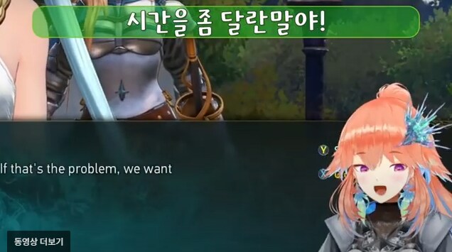 ㅇㅇㄱ) “눈치도 없고 기술력도 없고 생각도없고”_4.png