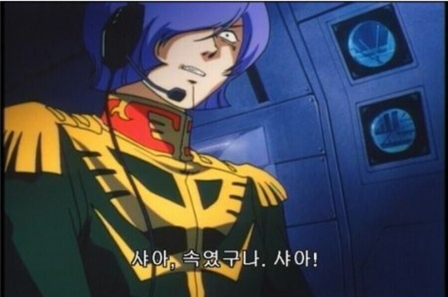 건담)해후의 지구3_4.jpg