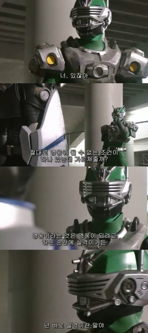 ㅇㅇㄱ) ㅇㅍㄹ 얘넨 볼때마다 느끼는건데_1.jpg