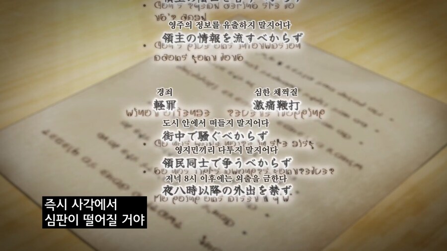 전대레드]적을 확실하게 처리하는 방법_2.jpg