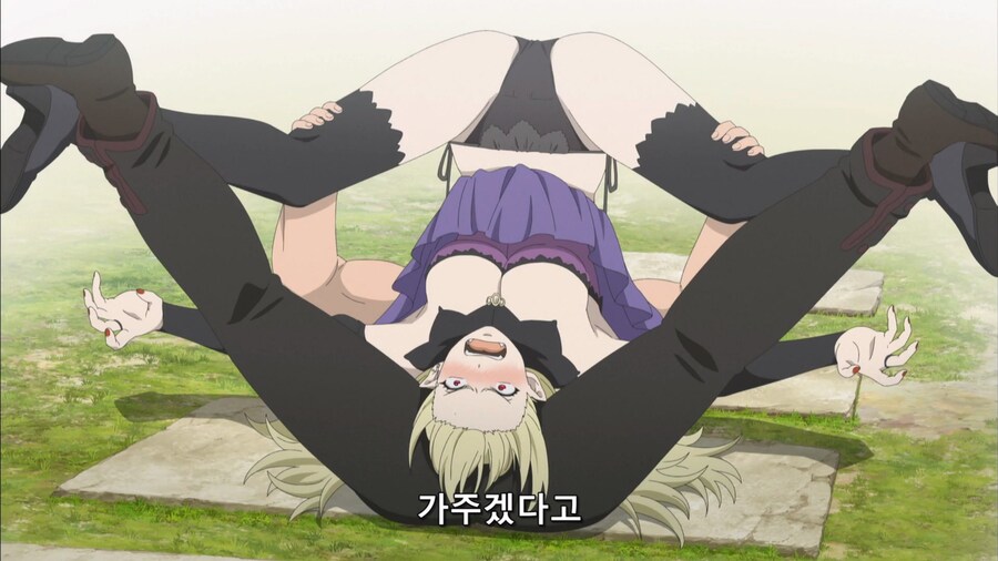 [짐승의길]수치 플레이_1.jpg