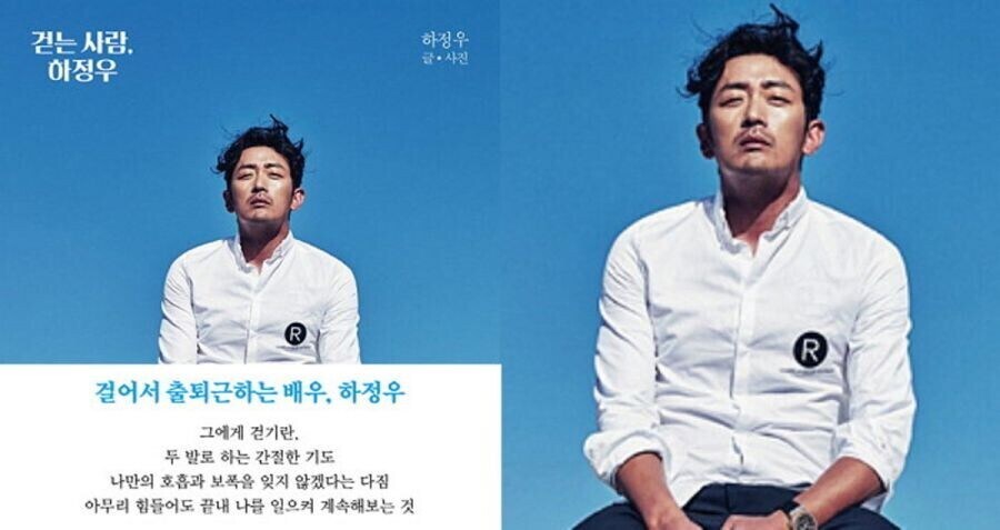 의외로 매일 조금 걷기만해도 살은 쉽게 빠짐_1.jpg