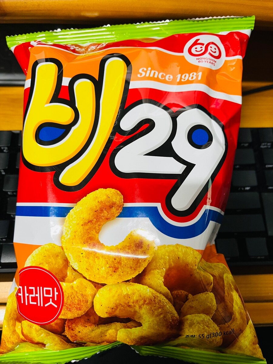 비29 카레맛_1.jpg