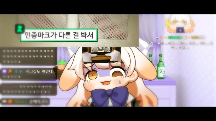 버튜버) 라디유 섬네일이랑 오프닝만 봐도 재미있다!_1.png