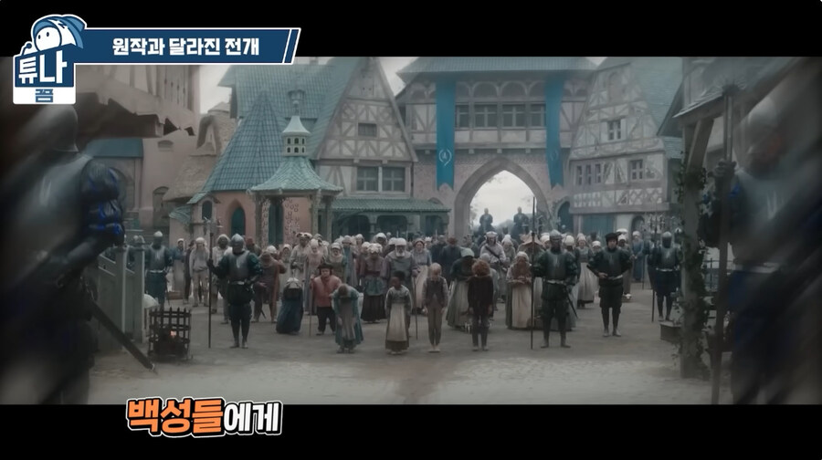 뭔가 이상한 백성공주 영화판_13.jpg