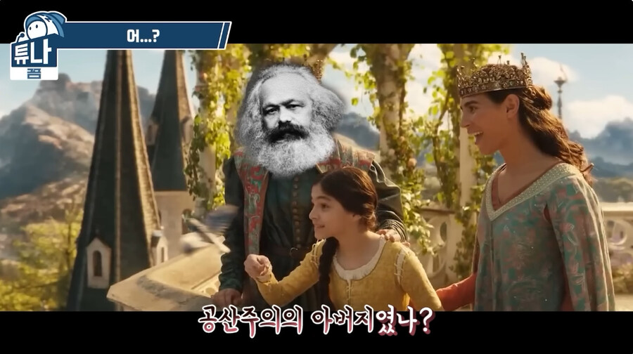 뭔가 이상한 백성공주 영화판_21.jpg