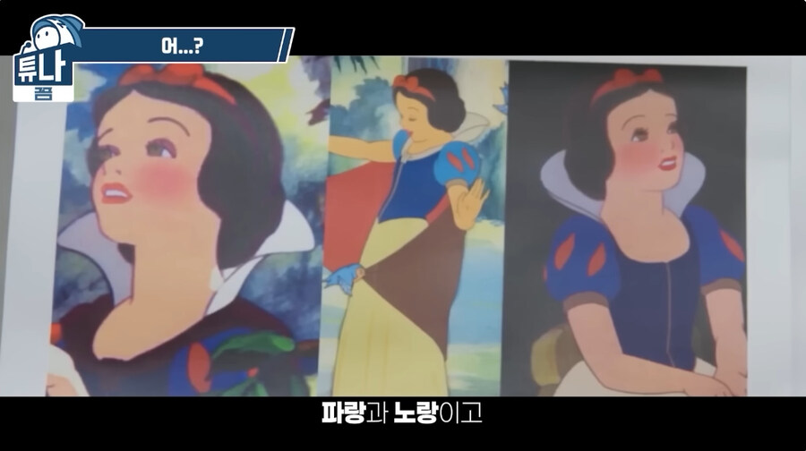 뭔가 이상한 백성공주 영화판_23.jpg