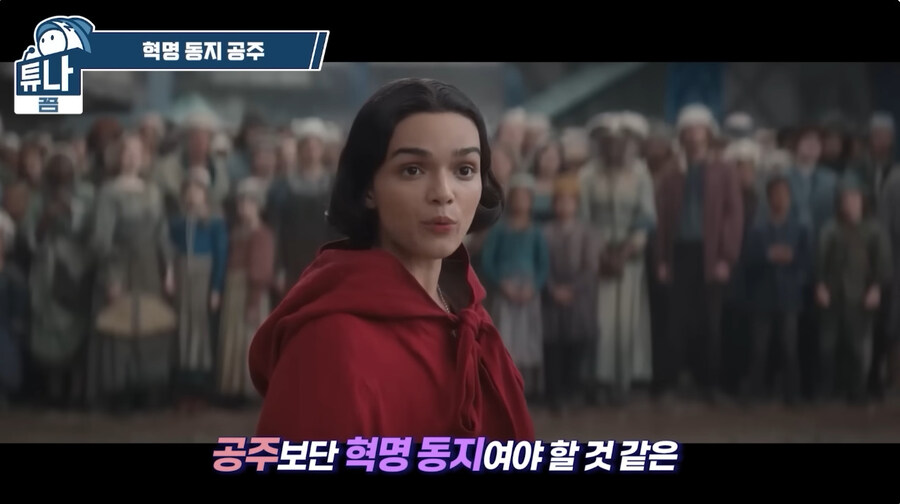 뭔가 이상한 백성공주 영화판_27.jpg
