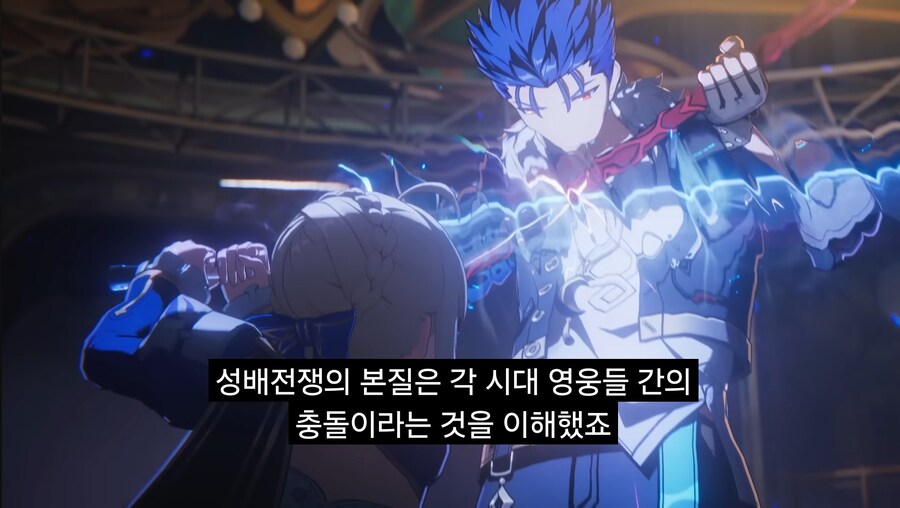 스타레일)니들 랜서형이 부끄러웠냐!!_1.jpg