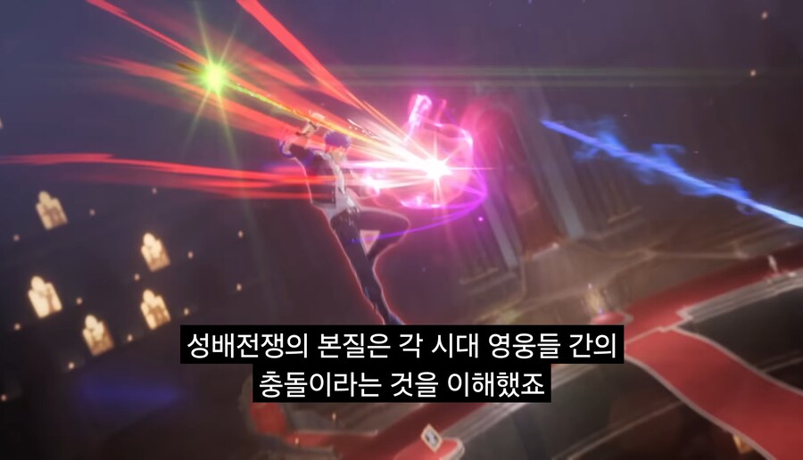스타레일)니들 랜서형이 부끄러웠냐!!_2.jpg