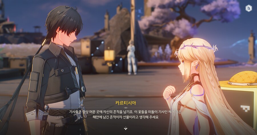 명조) 방은우 이 미1친놈 띳띠 편애하는거봐_1.png