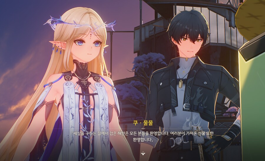 명조) 방은우 이 미1친놈 띳띠 편애하는거봐_10.png
